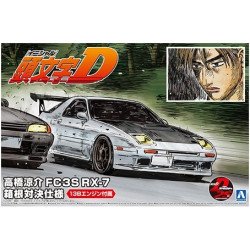 Takahashi Ryosuke FC3S RX-7 Initial D Aoshima